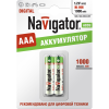 Аккумулятор R03 Navigator 1000 mAh (20/100) (94462)