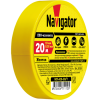Изолента ПХВ Navigator желтая 20м.(71105)