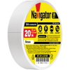 Изолента ПХВ Navigator белая 20м. (71102)