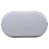 Светильник ДПП 18W 6500K DPLD18ELC овал малый пластик 200x100x40 IP65 ECOLA (207084)