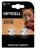 Батарейка CR 2016 Opticell (2)