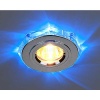 Светильник MR-16 2020-2 хром синяя подсветка